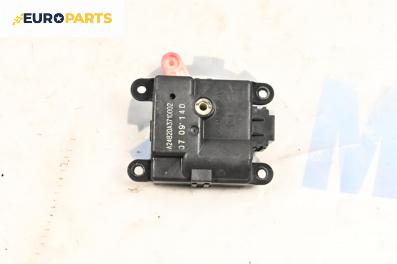 Моторче клапа парно за Honda Civic VIII Hatchback (09.2005 - 09.2011) 1.8  (FN, FK), 140 к.с.