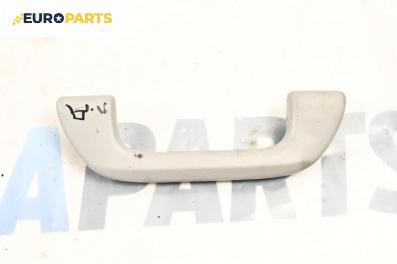 Ръкохватка за таван за Honda Civic VIII Hatchback (09.2005 - 09.2011), 4+1 вр., позиция: предна, дясна