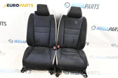 Комплект салон за Honda Civic VIII Hatchback (09.2005 - 09.2011), 4+1 вр.