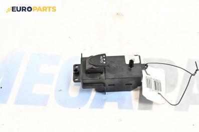 Бутон ел. стъкло  за Honda Civic VIII Hatchback (09.2005 - 09.2011)
