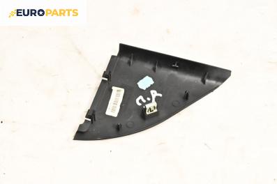 Интериорна пластмаса за Honda Civic VIII Hatchback (09.2005 - 09.2011), 4+1 вр., хечбек, позиция: дясна