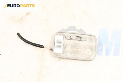 Плафон за Honda Civic VIII Hatchback (09.2005 - 09.2011)