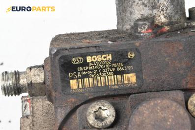 ГНП-горивонагнетателна помпа за Ford Focus C-Max (10.2003 - 03.2007) 1.6 TDCi, 109 к.с., № Bosch 0445010102
