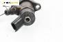 Дюза дизел за Ford Focus C-Max (10.2003 - 03.2007) 1.6 TDCi, 109 к.с., № Bosch 0445110259