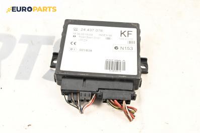 Комфорт модул за Opel Zafira A Minivan (04.1999 - 06.2005), № 24437076