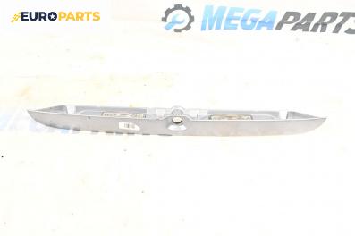 Външна дръжка заден капак за Opel Zafira A Minivan (04.1999 - 06.2005), миниван