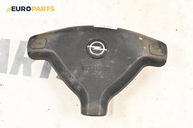 Airbag за Opel Zafira A Minivan (04.1999 - 06.2005), 4+1 вр., миниван, позиция: предна