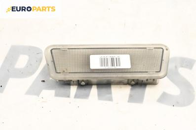 Плафон за Opel Zafira A Minivan (04.1999 - 06.2005)