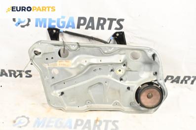 Механизъм ел. стъкло за Volkswagen Golf IV Hatchback (08.1997 - 06.2005), 4+1 вр., хечбек, позиция: предна, лява