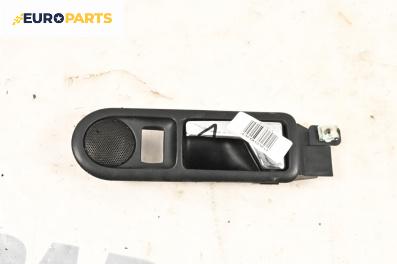 Вътрешна дръжка за Volkswagen Golf IV Hatchback (08.1997 - 06.2005), 4+1 вр., хечбек, позиция: задна, лява