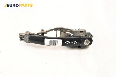 Външна дръжка за Volkswagen Golf IV Hatchback (08.1997 - 06.2005), 4+1 вр., хечбек, позиция: предна, лява
