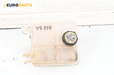 Казанче за антифриз за Ford Focus C-Max (10.2003 - 03.2007) 1.8, 125 к.с.