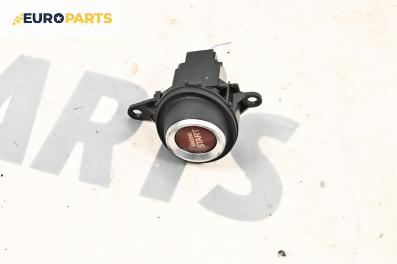 Бутон запалване за Honda Civic VIII Hatchback (09.2005 - 09.2011)