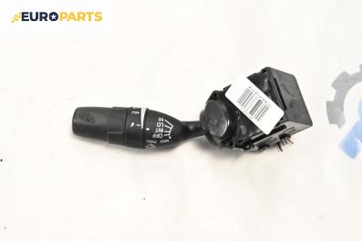 Лостче за чистачки за Honda Civic VIII Hatchback (09.2005 - 09.2011)