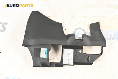 Интериорна пластмаса под таблото за Honda Civic VIII Hatchback (09.2005 - 09.2011), 4+1 вр., хечбек