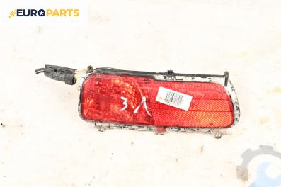 Стоп в броня за Citroen C4 Grand Picasso I (10.2006 - 12.2013), миниван, позиция: лява