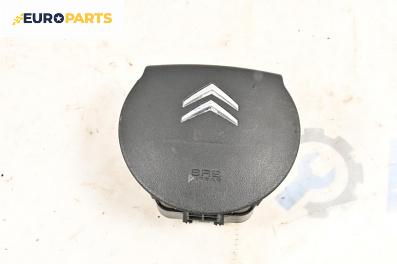 Airbag за Citroen C4 Grand Picasso I (10.2006 - 12.2013), 4+1 вр., миниван, позиция: предна