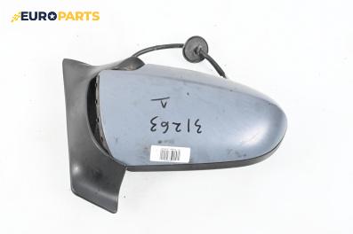 Огледало за Opel Zafira A Minivan (04.1999 - 06.2005), 4+1 вр., миниван, позиция: дясна