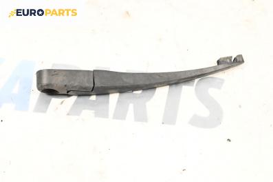 Рамо задна чистачка за Citroen C4 Grand Picasso I (10.2006 - 12.2013), позиция: задна