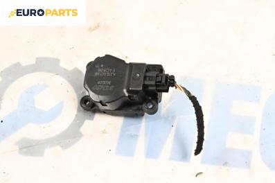 Моторче клапа парно за Citroen C4 Grand Picasso I (10.2006 - 12.2013) 1.6 HDi, 109 к.с., № A21200700