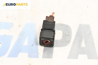 Ключалка airbag за Citroen C4 Grand Picasso I (10.2006 - 12.2013)