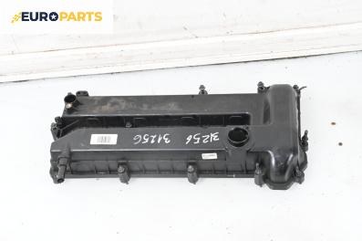 Капак на клапаните (на цилиндровата глава) за Ford Focus C-Max (10.2003 - 03.2007) 1.8, 125 к.с.