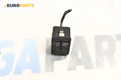 Бутони ел. стъкла  за Opel Zafira A Minivan (04.1999 - 06.2005)