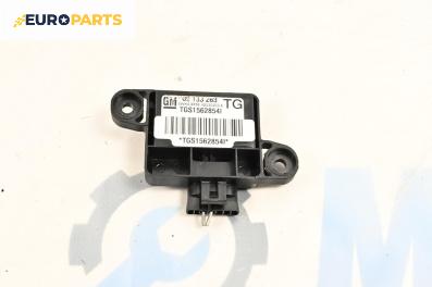 Сензор airbag за Opel Zafira A Minivan (04.1999 - 06.2005), № 09133263