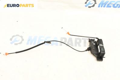 Брава на врата за Citroen C4 Grand Picasso I (10.2006 - 12.2013), позиция: задна, дясна