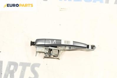 Външна дръжка за Citroen C4 Grand Picasso I (10.2006 - 12.2013), 4+1 вр., миниван, позиция: задна, лява