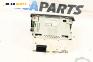 CD плеър за Ford Focus C-Max (10.2003 - 03.2007)