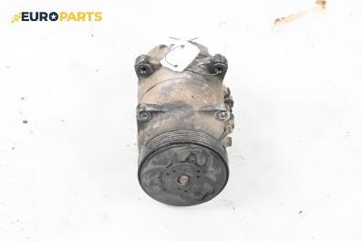 Компресор климатик за Volkswagen Golf IV Hatchback (08.1997 - 06.2005) 1.4 16V, 75 к.с.