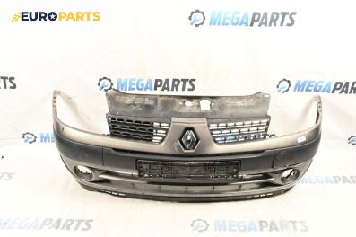 Предна броня за Renault Clio II Hatchback (09.1998 - 09.2005), хечбек, позиция: предна