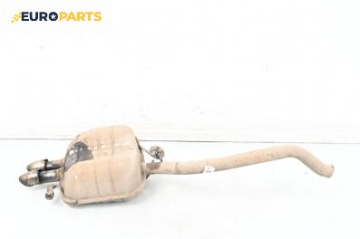 Крайно гърне за Volkswagen Passat V Variant B6 (08.2005 - 11.2011) 2.0 TDI 16V, 140 к.с.