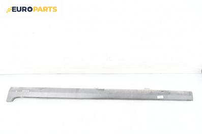 Праг за Honda Civic VIII Hatchback (09.2005 - 09.2011), 4+1 вр., хечбек, позиция: лява