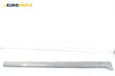 Праг за Honda Civic VIII Hatchback (09.2005 - 09.2011), 4+1 вр., хечбек, позиция: дясна