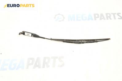 Рамо на чистачка за Opel Corsa C Hatchback (09.2000 - 12.2009), позиция: лява