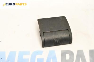 Пепелник за Opel Corsa C Hatchback (09.2000 - 12.2009)