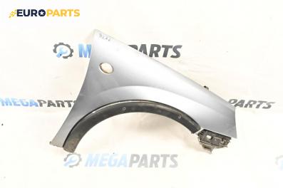 Калник за Opel Corsa C Hatchback (09.2000 - 12.2009), 4+1 вр., хечбек, позиция: предна, дясна
