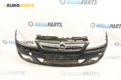 Предна броня за Opel Corsa C Hatchback (09.2000 - 12.2009), хечбек, позиция: предна