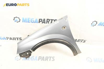 Калник за Opel Corsa C Hatchback (09.2000 - 12.2009), 4+1 вр., хечбек, позиция: предна, лява