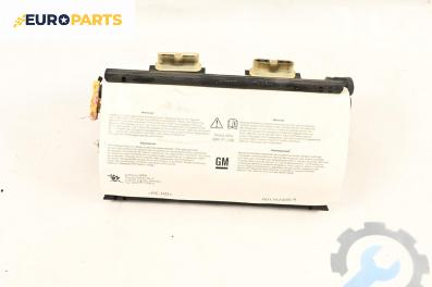Airbag за Opel Zafira B Minivan (07.2005 - 14.2015), 4+1 вр., миниван, позиция: предна