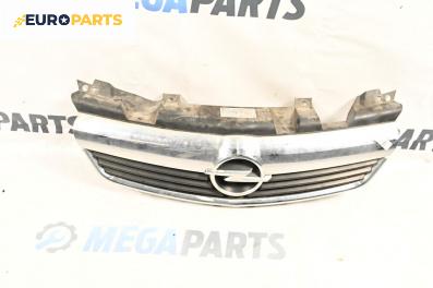 Решетка за Opel Zafira B Minivan (07.2005 - 14.2015), миниван, позиция: предна