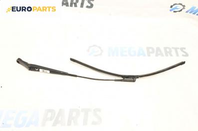Рамо на чистачка за Opel Zafira B Minivan (07.2005 - 14.2015), позиция: лява