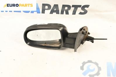 Огледало за Opel Corsa C Hatchback (09.2000 - 12.2009), 4+1 вр., хечбек, позиция: лява