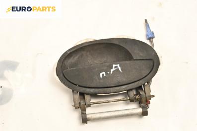 Външна дръжка за Opel Corsa C Hatchback (09.2000 - 12.2009), 4+1 вр., хечбек, позиция: предна, дясна