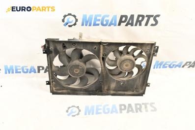 Перки охлаждане за Volkswagen Golf IV Hatchback (08.1997 - 06.2005) 1.6, 100 к.с.