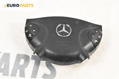 Airbag за Mercedes-Benz E-Class Sedan (W211) (03.2002 - 03.2009), 4+1 вр., седан, позиция: предна