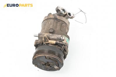 Компресор климатик за Renault Clio II Hatchback (09.1998 - 09.2005) 1.2 (BB0A, BB0F, BB10, BB1K, BB28, BB2D, BB2H, CB0A...), 58 к.с.