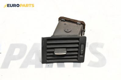Духалка парно за Audi A4 Sedan B6 (11.2000 - 12.2004)